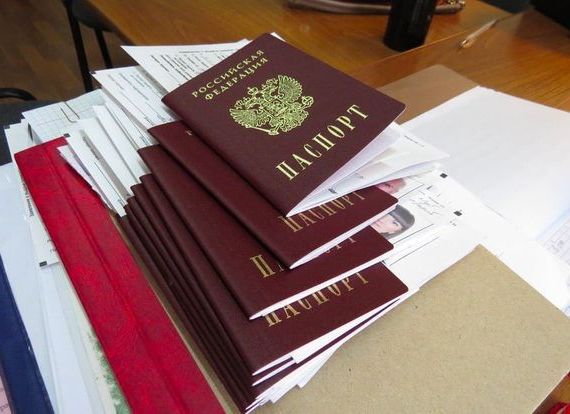 прописка в Нягани